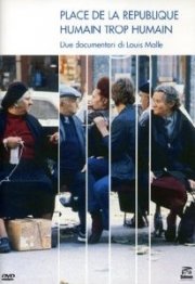 La locandina di Umano ma non troppo