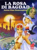 La locandina di La rosa di Bagdad