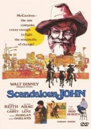 La locandina di L'ultimo eroe del West