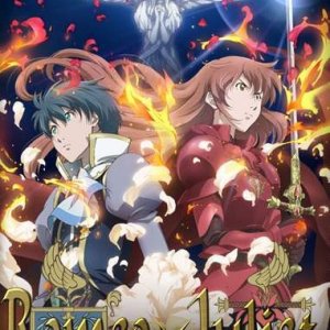 La locandina di Romeo x Juliet