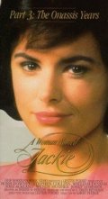 La locandina di A Woman Named Jackie