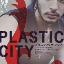 La locandina di Plastic City