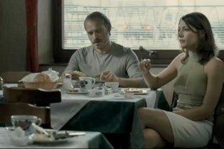 Revanche - International Trailer