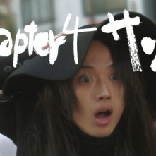 Immagine del film Love Exposure (Ai no mukidashi) di Sion Sono