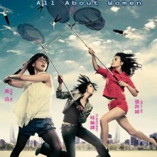 La locandina di All About Women