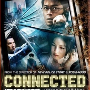 La locandina di Connected