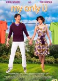 La locandina di My Only Ü