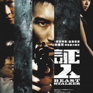 La locandina di The Beast Stalker