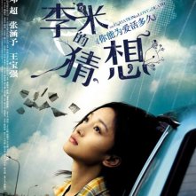 La locandina di The Equation of Love and Death