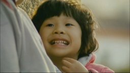 Treeless Mountain - Trailer