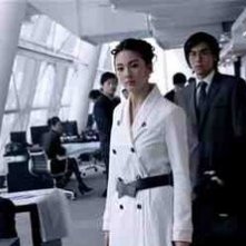 Una delle protagoniste di All About Women ( 2008 )