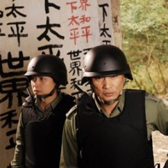 Foto di scena
