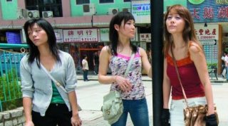 Una scena di True Women for Sale, in concorso al Far East Film 2009