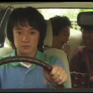 Una sequenza del film Fish Story (Fisshu sutôrî), Presentato in concorso al Far East Film 2009 nella sezione 'Japan'