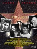 La locandina di Fool's Gold
