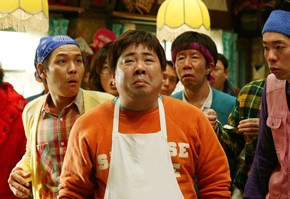 Una scena del film The Handsome Suit (Hansamu sûtsu)