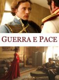La locandina di Guerra e pace