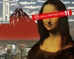 Udine Far East Film 11: al via l'edizione dei record