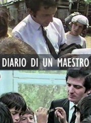 La locandina di Diario di un maestro