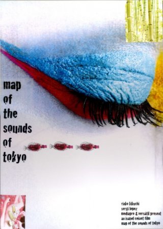 La locandina di Map of the Sounds of Tokyo