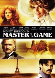 La locandina di Padrona del gioco