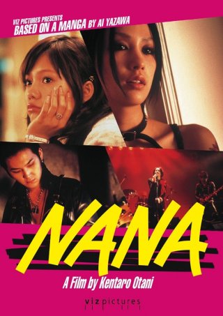 Locandina del primo film di Nana