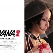 Wallpaper: Mika Nakashima interpreta Nana Osaki in 'Nana 2'