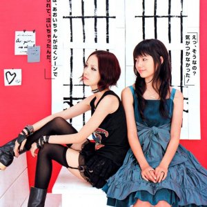 Yui Ichikawa e Mika Nakashima grandi amiche nel film Nana