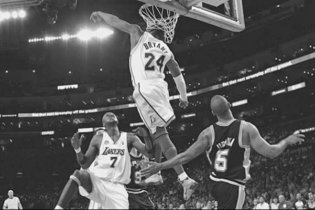Kobe Doin' Work - trailer