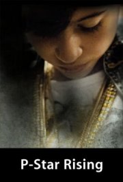 La locandina di P-Star Rising
