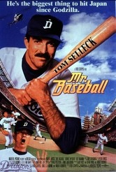La locandina di Mr. Baseball