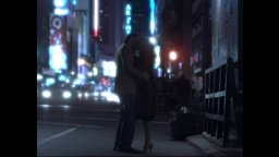 How I Got Lost  - Trailer