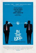 Nuovo poster per In the Loop