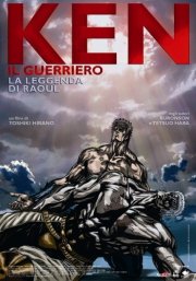 La locandina di Ken il guerriero - La leggenda di Raoul