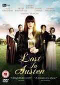 La locandina di Lost in Austen