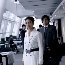 Scena del film All About Women di Tsui Hark, presentato al Far East Film Festival 2009