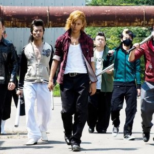 Una scnea del film nipponico Drop (2009)