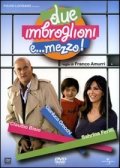 La locandina di Due imbroglioni e mezzo