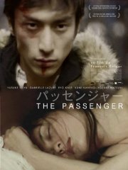 La locandina di The Passenger
