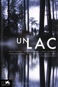 Locandina di Un lac