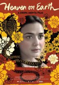 La locandina di Heaven on Earth
