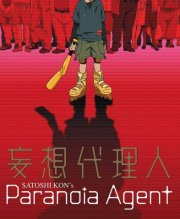 La locandina di Paranoia Agent