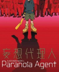 Locandina di Paranoia Agent