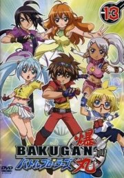 La locandina di Bakugan Battle Brawlers