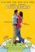 La locandina di Outsourced
