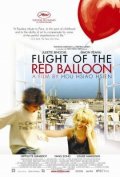 La locandina di The Flight Of The Red Balloon