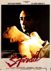 La locandina di Spiral