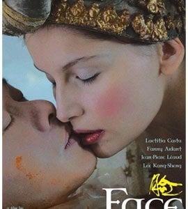 Poster del film Visages, di Tsai Ming-Liang