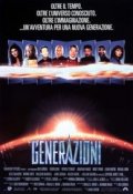 La locandina di Star Trek: Generazioni