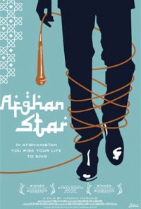 Locandina di Afghan Star